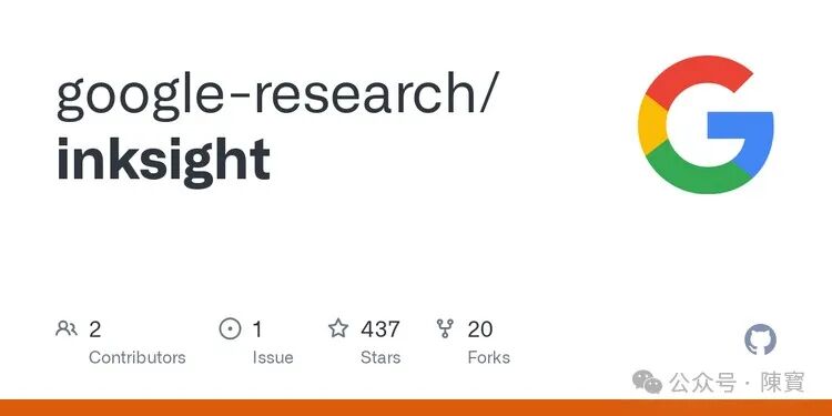 谷歌推出新AI技术InkSight了 配图 3