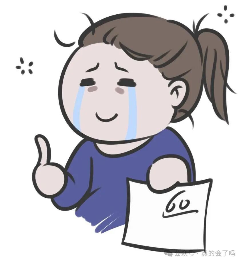 AI落地行业的一些“乱七八糟”的小技巧 配图 7
