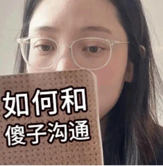 AI对话四象限：你和AI聊天的方式可能都错了 配图 5