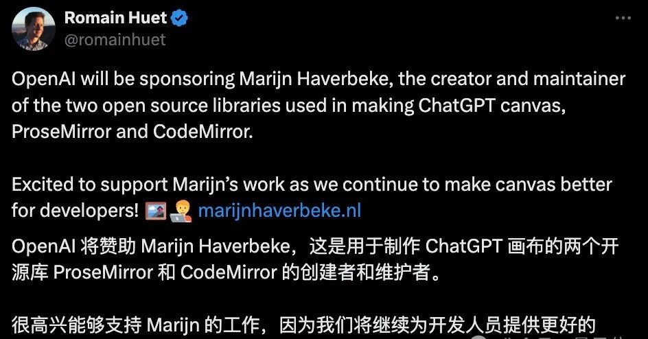 OpenAI 隆重推出 Canvas：可与 ChatGPT 一同进行写作和编程。 配图 23