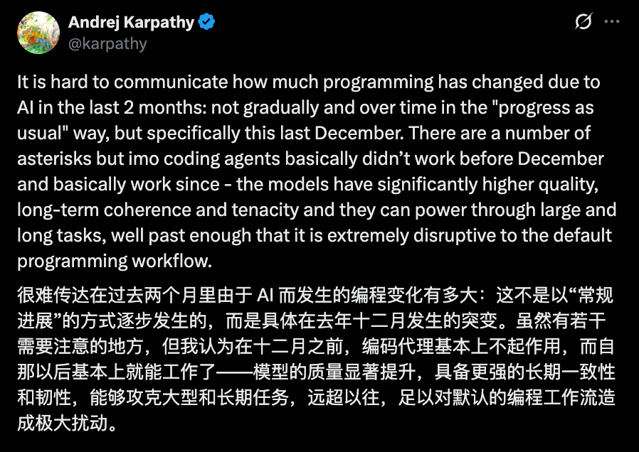 AI 员工