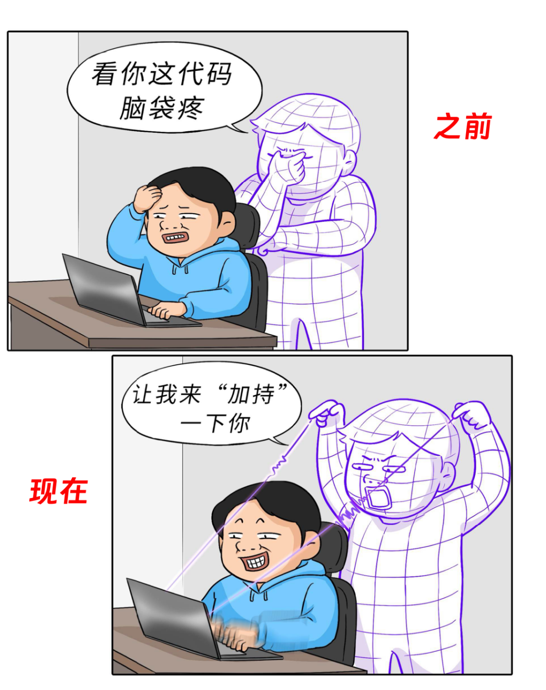大甲方出绝招！投标文件，大模型先读！ 配图 14