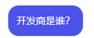 【Coze实战教程】用知识库搭建“房产销售助手”（一）——文本类型知识库篇 配图 3