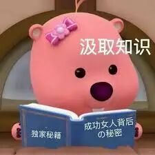 有了 AI 后，爱听播客的有福了 配图 28
