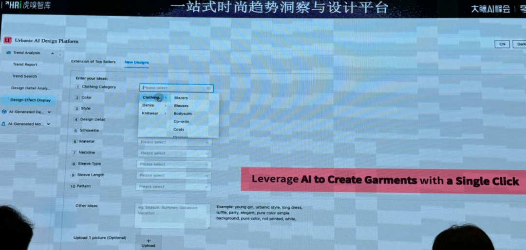 安克砍掉70%客服，代码砍半，AI 机会到底在哪？ 配图 16
