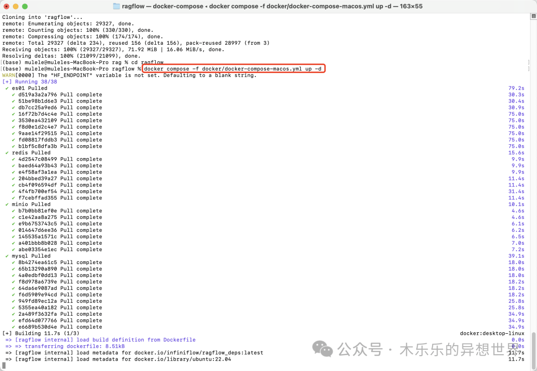 MacOS 安装 RagFlow 全踩坑指南 配图 3