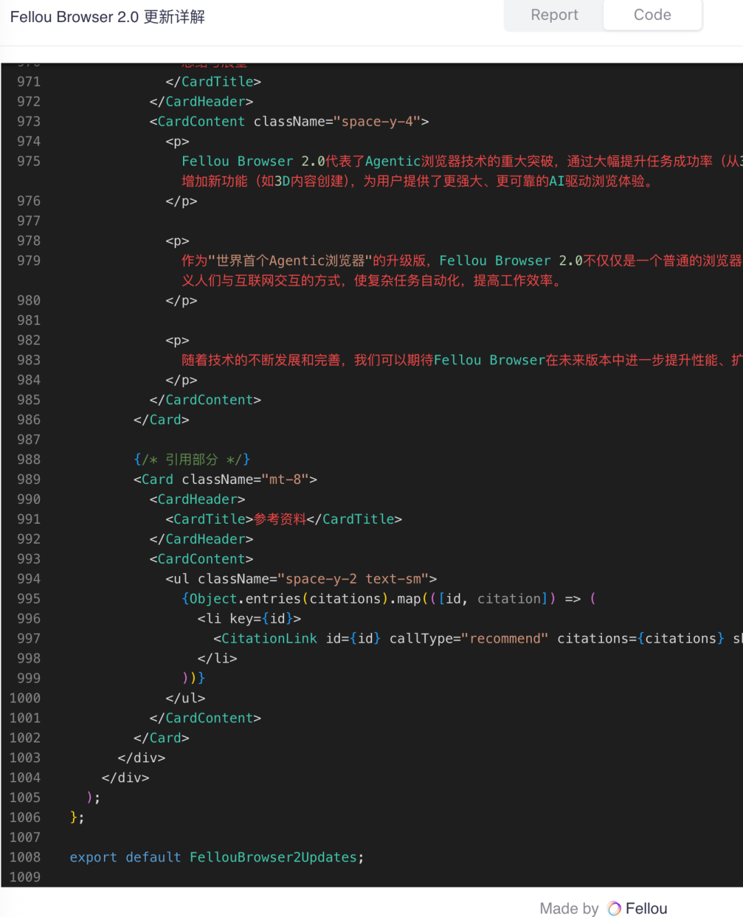 c885b527-1334-4abf-8e9c-985916b21e56.png