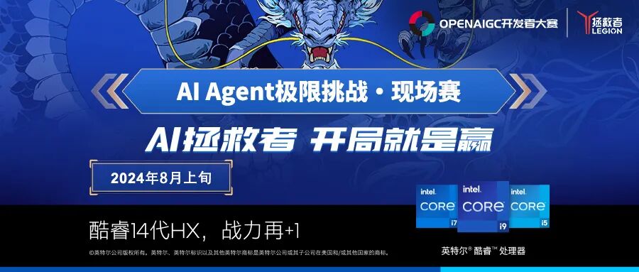 OpenAI发布PVG：用小模型验证大模型输出，解决“黑盒”难题 配图 8