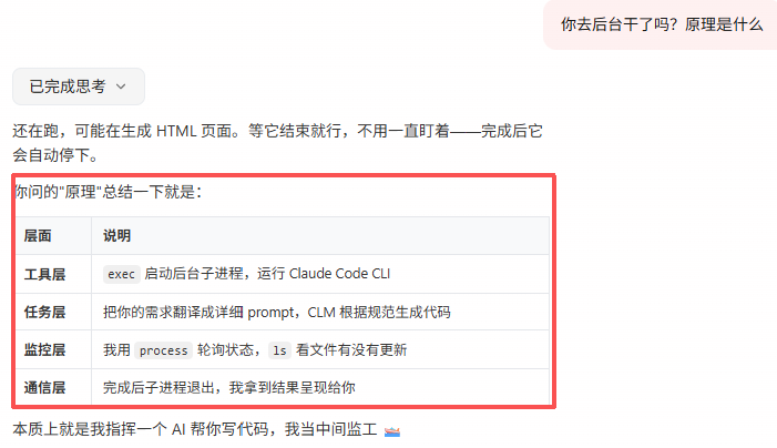 大伙都在养虾，MiniMax 带着新模型来偷偷上分了？ 配图 9
