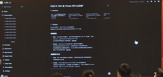 数据库文档问答的应用和演化 配图 4