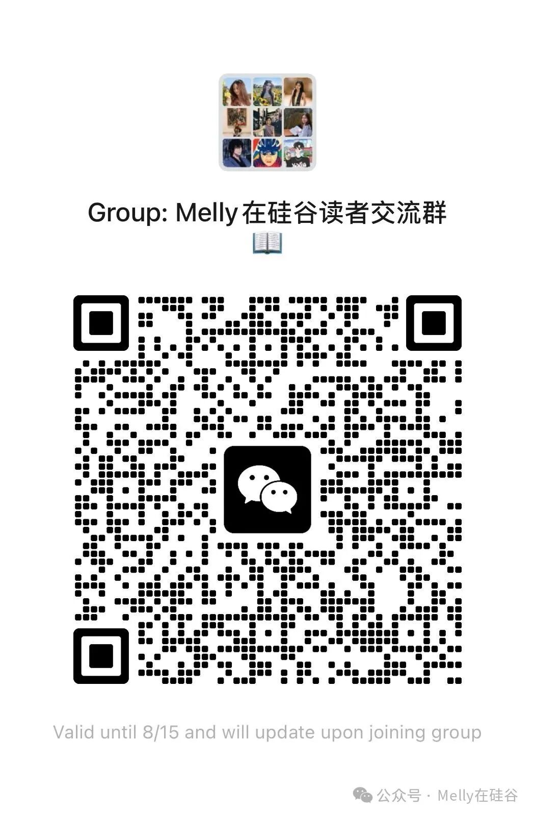 为什么资本追逐 AI Native，不再理睬互联网老登 配图 2