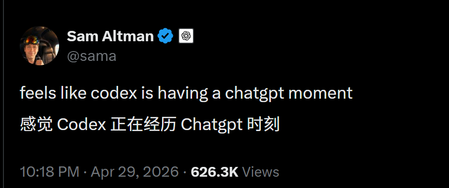 永别了，终端！OpenAI疯狂升级Codex，接管Mac人类全程0操作围观 配图 14