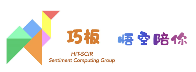 “巧板 2.0” 发布！儿童情感陪伴大模型新增“心灵树洞”、“悟空陪你”等多项功能！ 配图 4