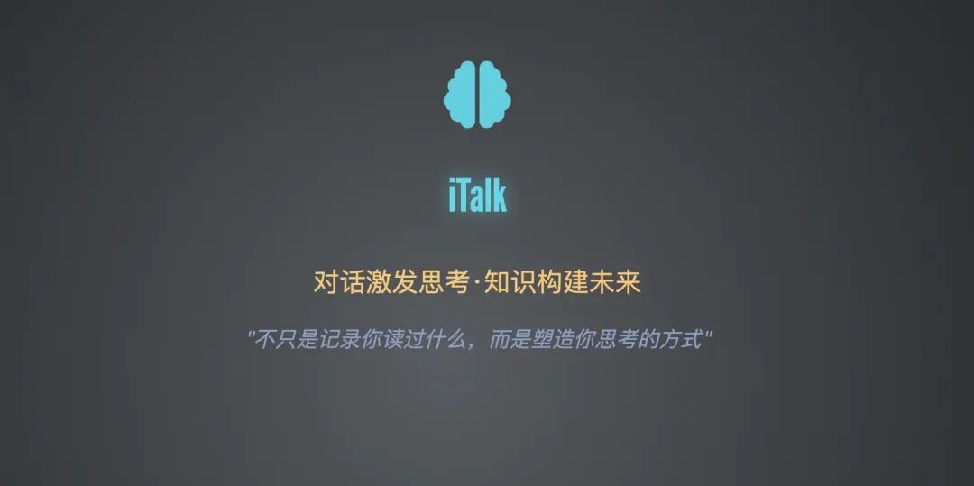 如何用AI Coding和Claude Code提升开发效率？看我的全流程复盘 配图 7