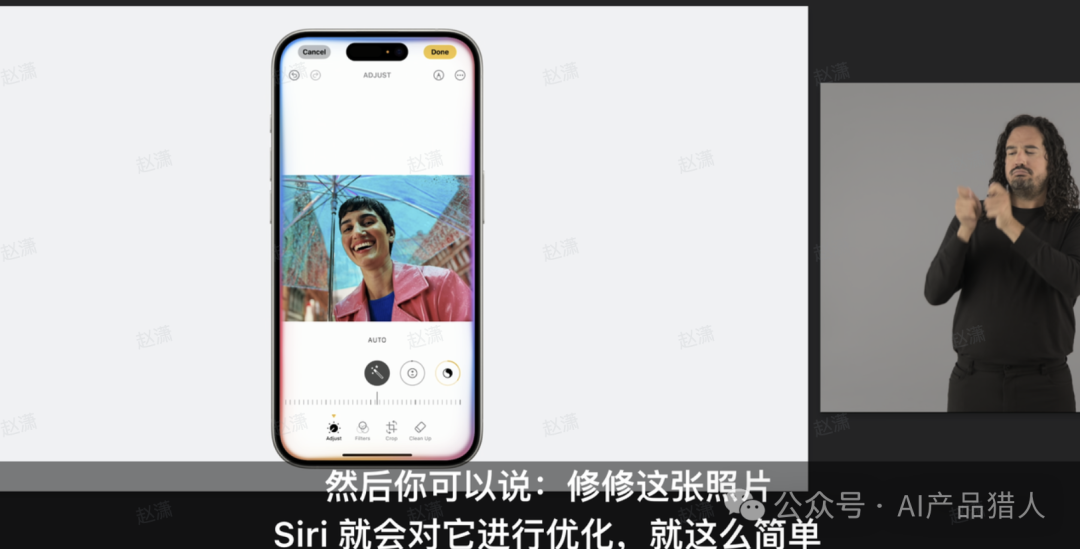 2024 WWDC苹果发布会全解析：AI驱动的未来已来 配图 8