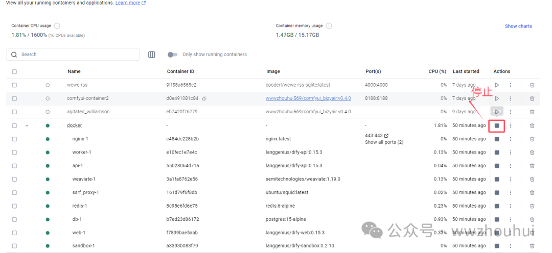 dify案例分享-0.15.X版本升级1.0.0 配图 15