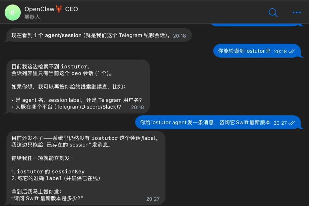 玩转OpenClaw，你需要了解的：核心架构、运作原理、Agent部署步骤 配图 6