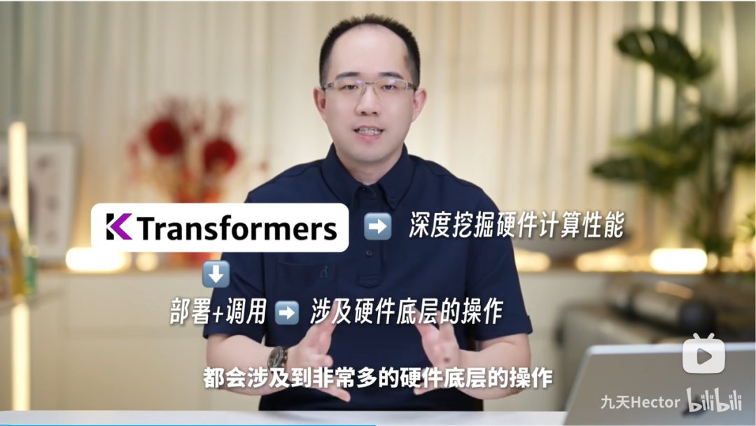 60G内存+14G显存运行满血DeepSeek R1！Ktransformers+Unsloth联合部署方案实践！ 配图 12