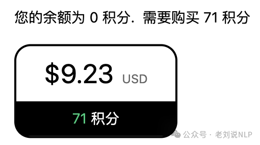 Qwen3技术报告的几点细节、ArXiv论文翻译实现方案及试错历程 配图 10
