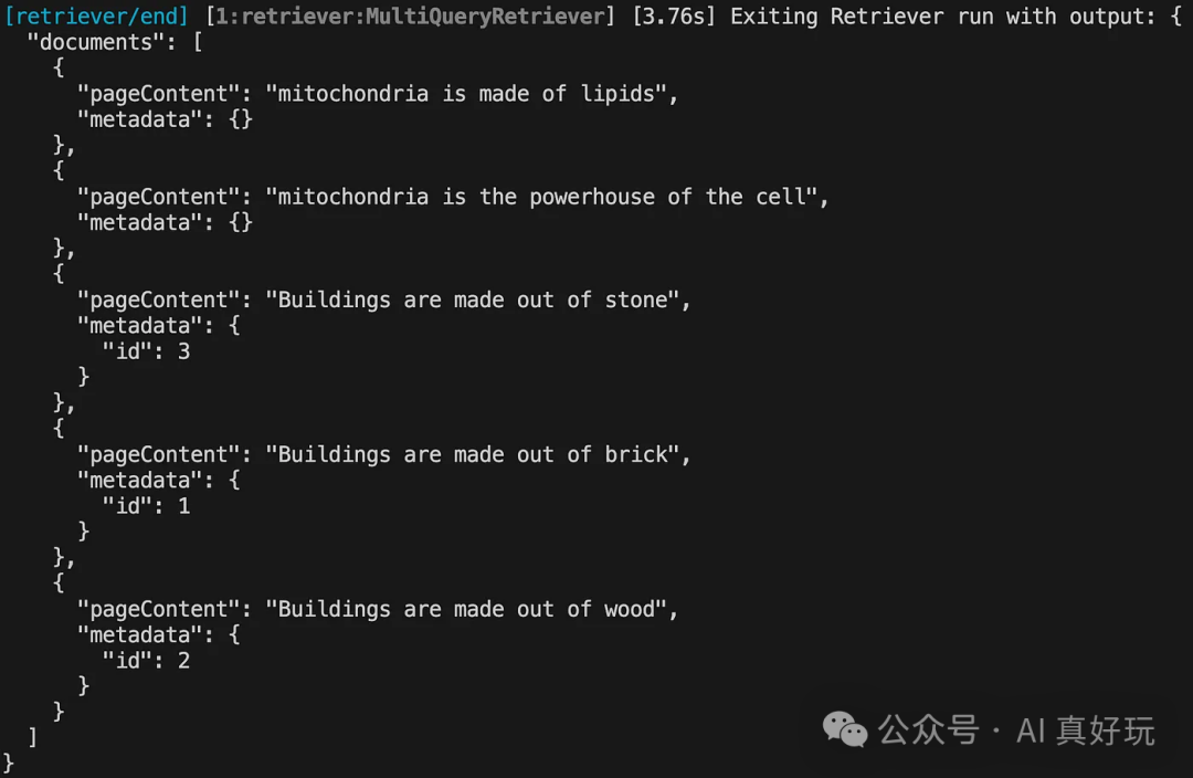 RAG 进阶：MultiQuery Retriever 是如何工作的？ 配图 9