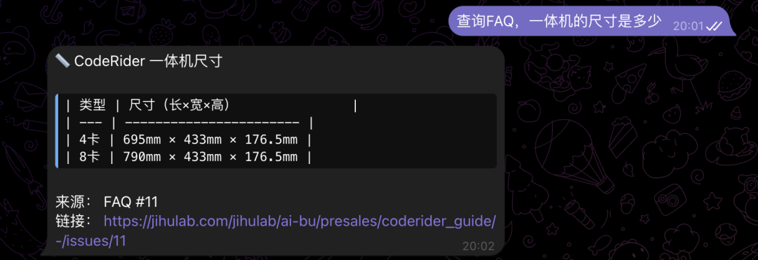 浅谈 “龙虾” OpenClaw 养育心得 配图 4