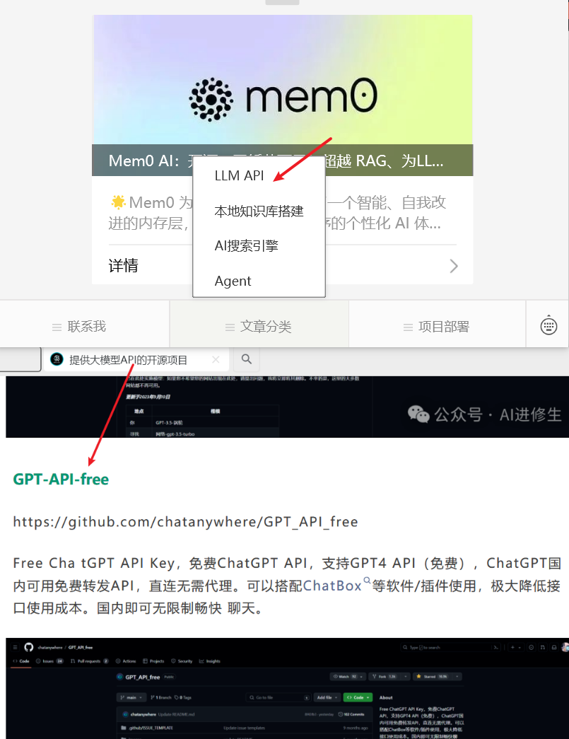 GPT-4o-mini + Qwen2 + ContinueDev：一分钟创建Github Copilot教程（本地、免费） 配图 12