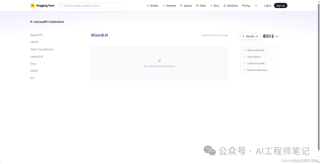 使用Ollama加载微软开源WizardLM2-7B模型，并进行“弱智吧”问题测试