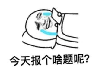 微软花重金做的Copilot，居然被WPS一个按钮给秒了? 配图 5