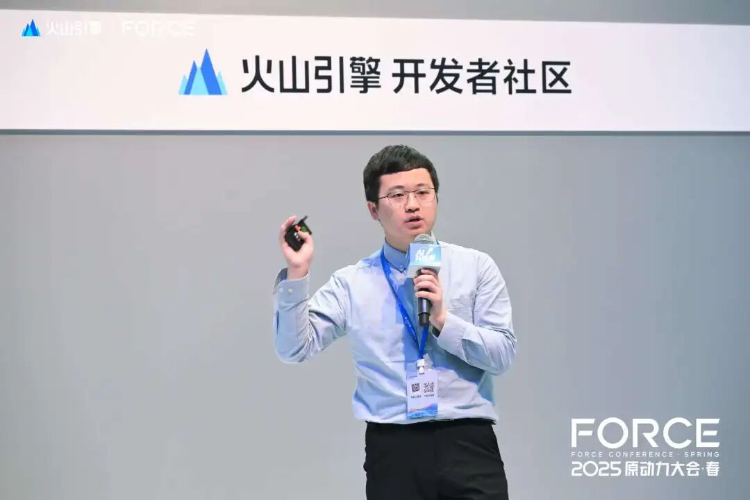 火山引擎AI大爆发，一个人=一家公司的时代来了！ 配图 2