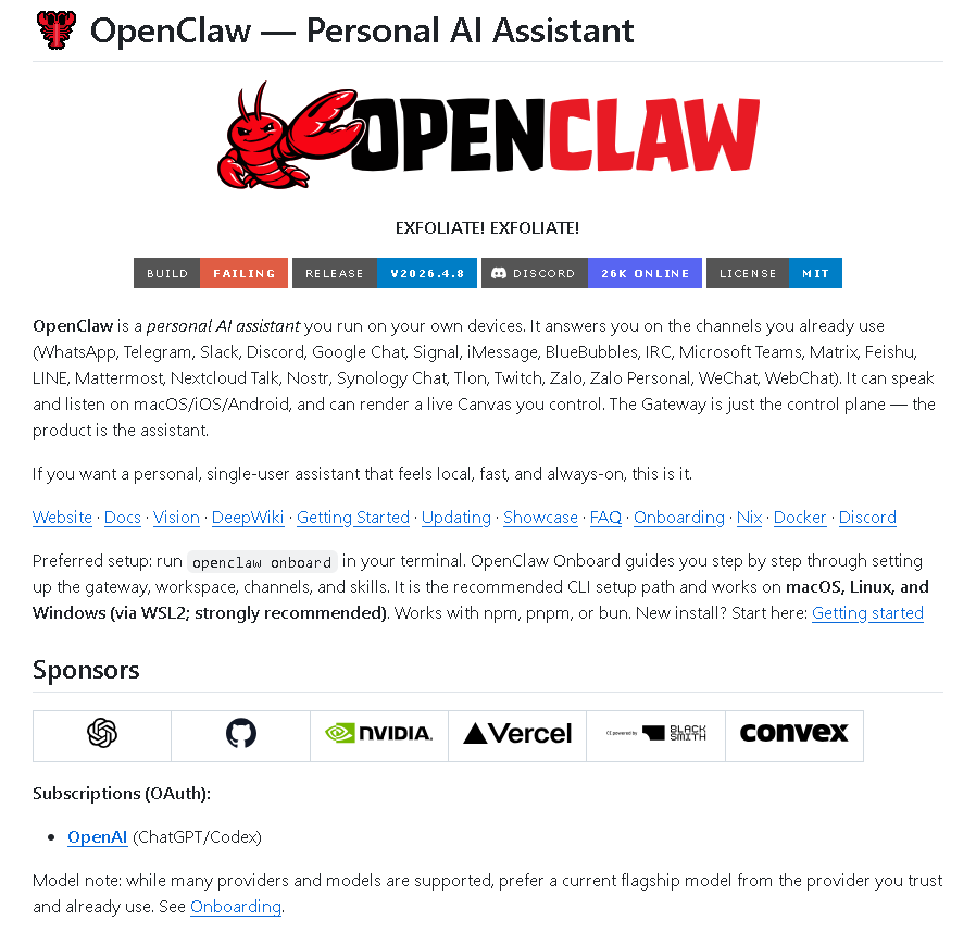 OpenClaw 智能体