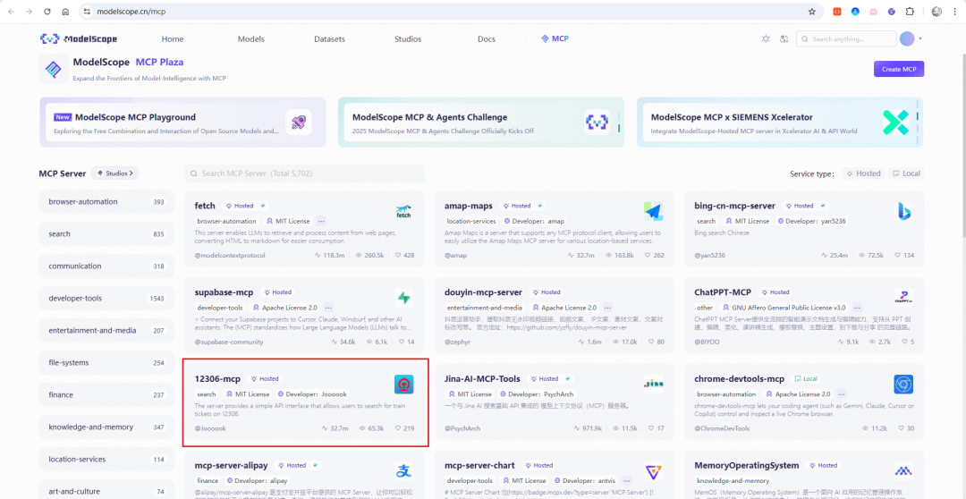 5分钟部署AstrBot+NapCat：用Docker把 DeepSeekAI接入你的QQ 配图 41