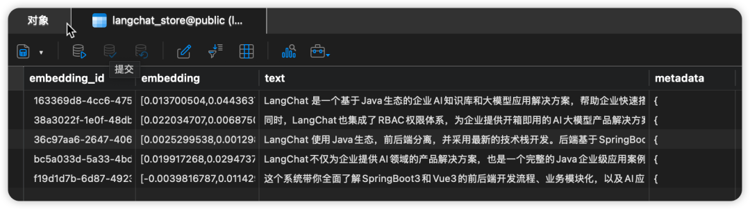 LangChat实战DeepSeek-R1模型 配图 33