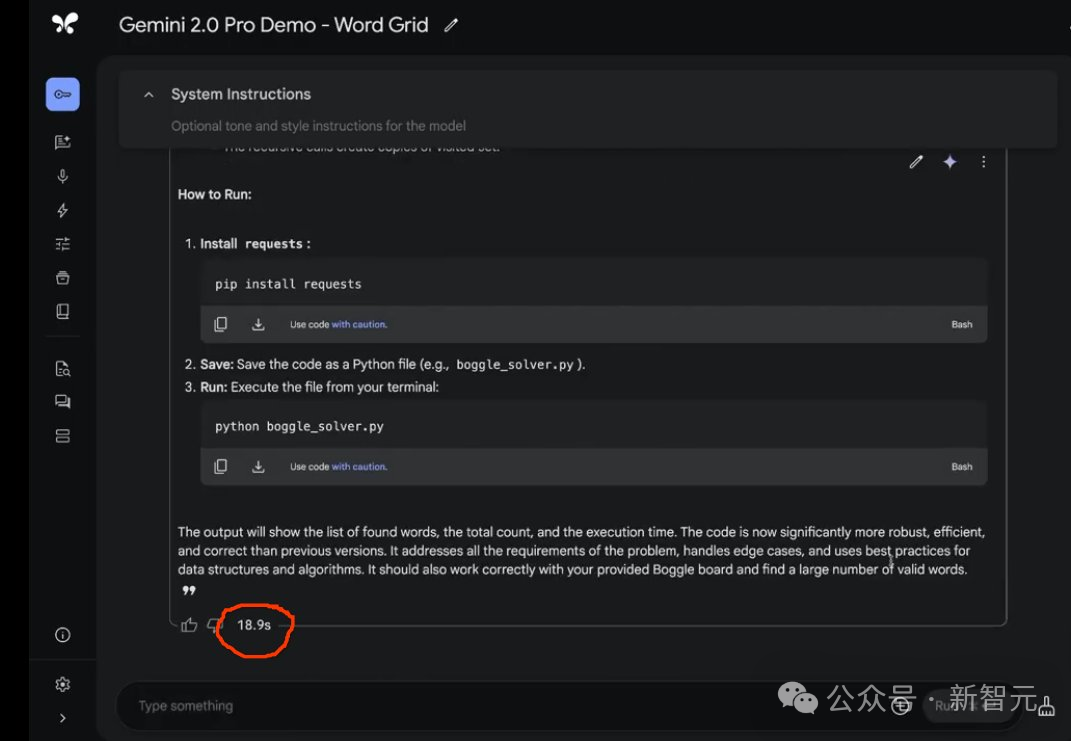 谷歌反击，最强Gemini 2.0全家桶砸场DeepSeek！物理模拟编码惊人Jeff Dean站台 配图 13