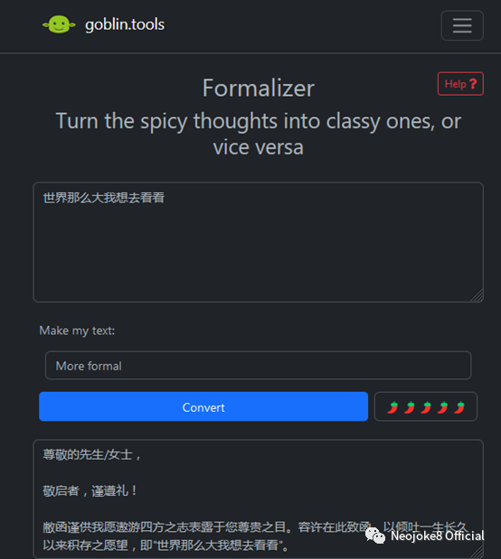 Goblin.tools，一款超好用的AI小工具合集 配图 8