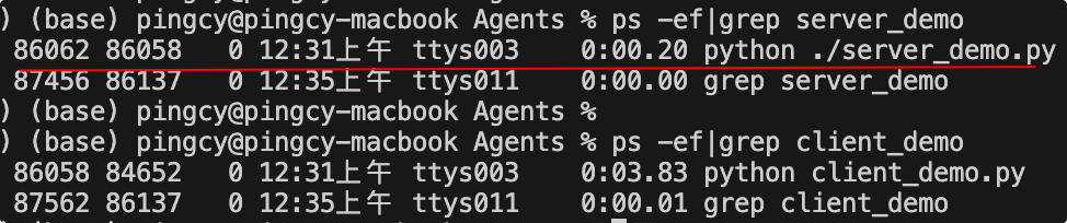 实操干货！MCP全解析，一步步教你借助第三方MCP Server开发Agent 配图 7