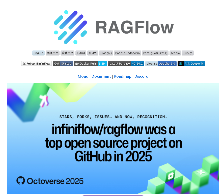 RAGFlow 知识库