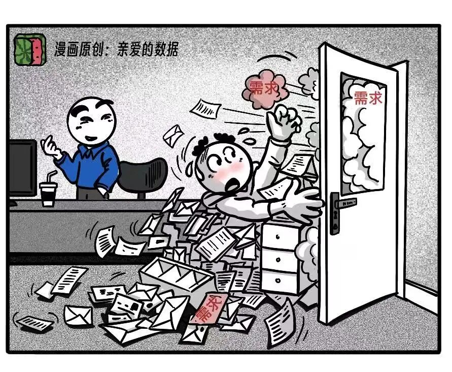 AI 硬件