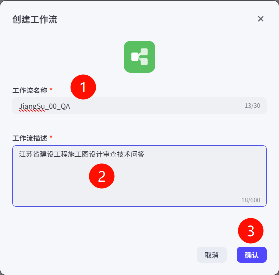 Pasted image 20250731172710.png