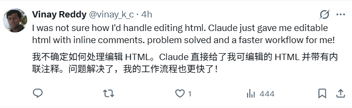 Markdown要被抛弃了？Claude Code工程师自曝：我已彻底放弃使用Markdown！团队倾向使用HTML！网友：其他编辑工具会被淘汰吗？
