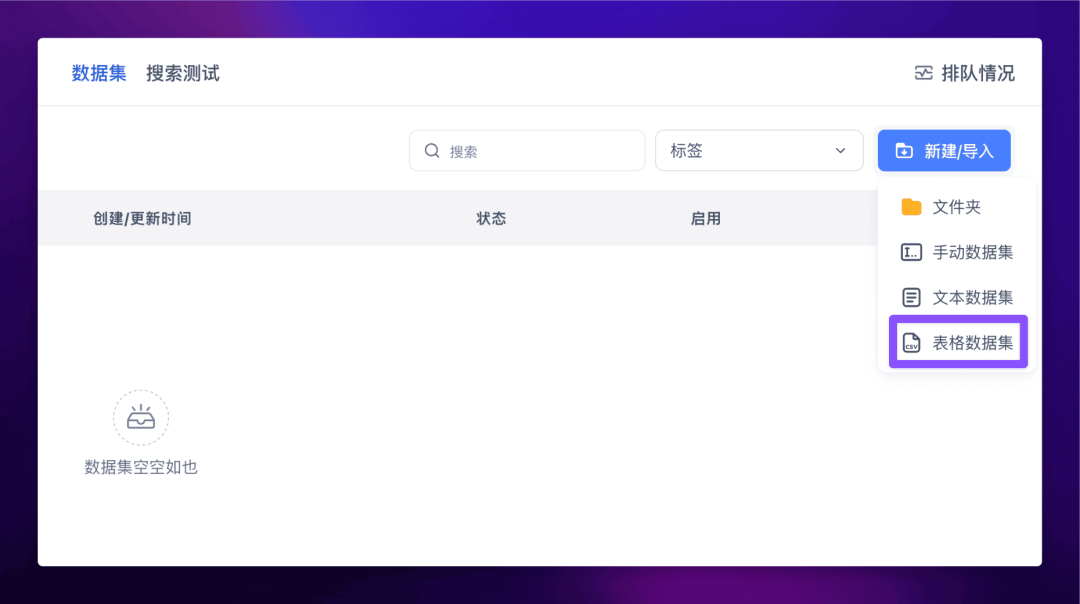 扔掉 Google 翻译！这个超强 AI 翻译工作流才是你的最佳选择 配图 22