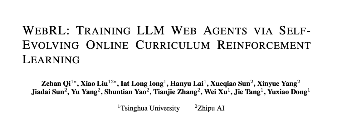WebRL：让 AutoGLM 自我进化 配图 12