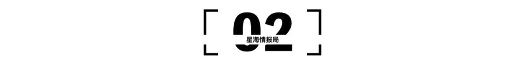 这届的AI故事，还能讲多久？ 配图 8