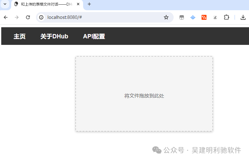 RAG（检索增强生成） = 检索技术 + LLM 提示