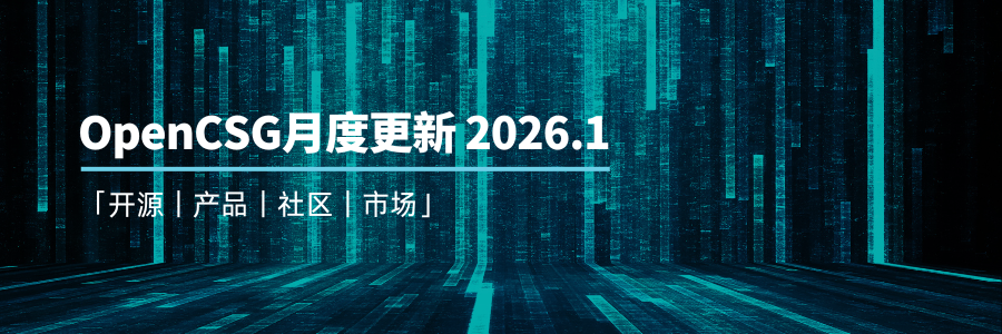 阿里开源Qwen3-TTS：97毫秒超低延迟，让AI声音说出个性 配图 5