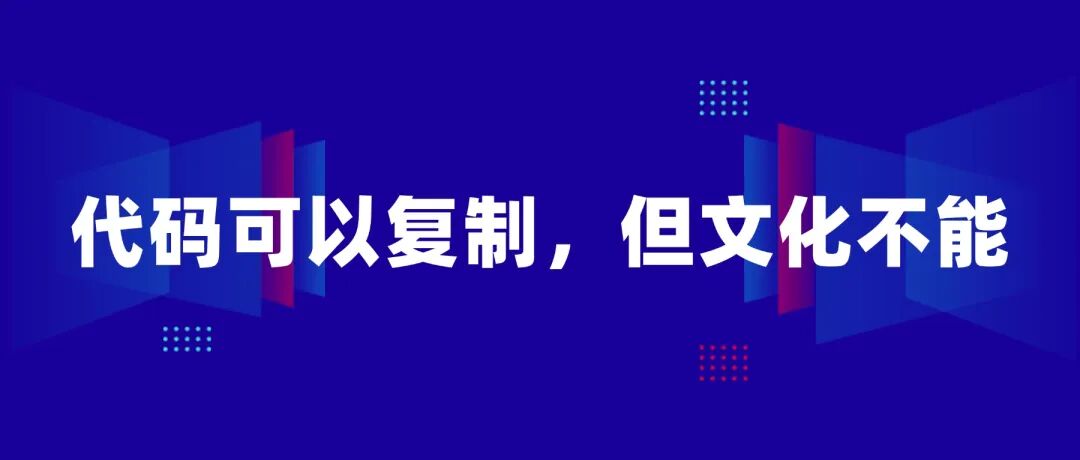 Anthropic文化曝光：工作生活不平衡、高压高强度，但推荐率95%