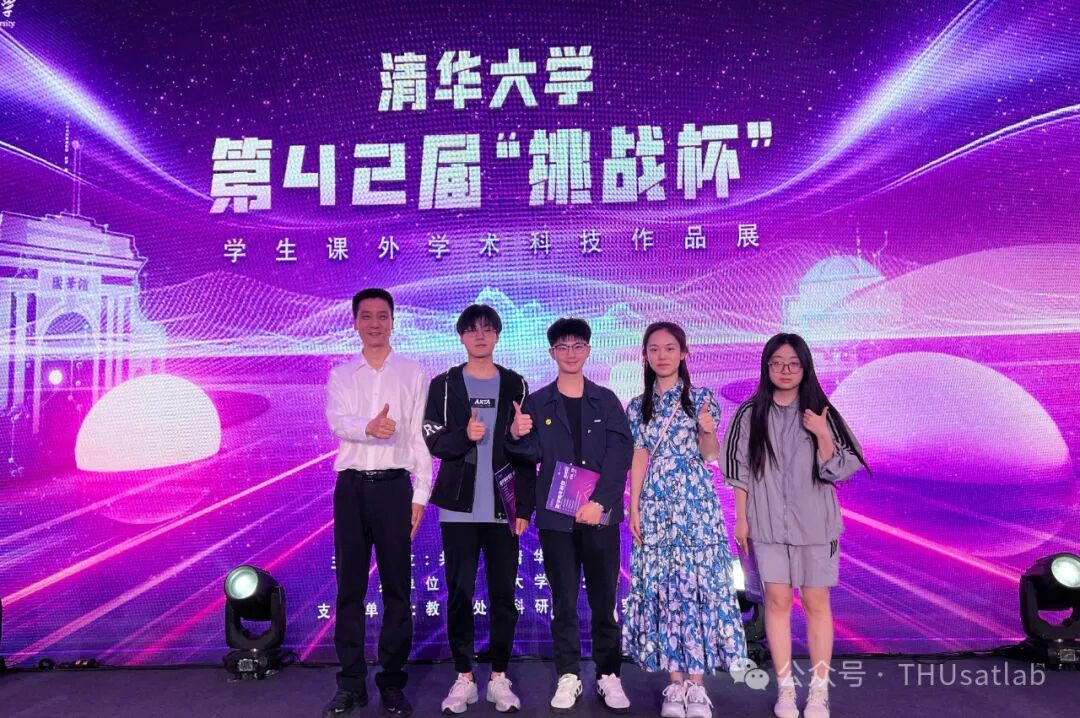 AI+心理健康：基于多模态融合的抑郁症检测系统挑战杯获奖 配图 4
