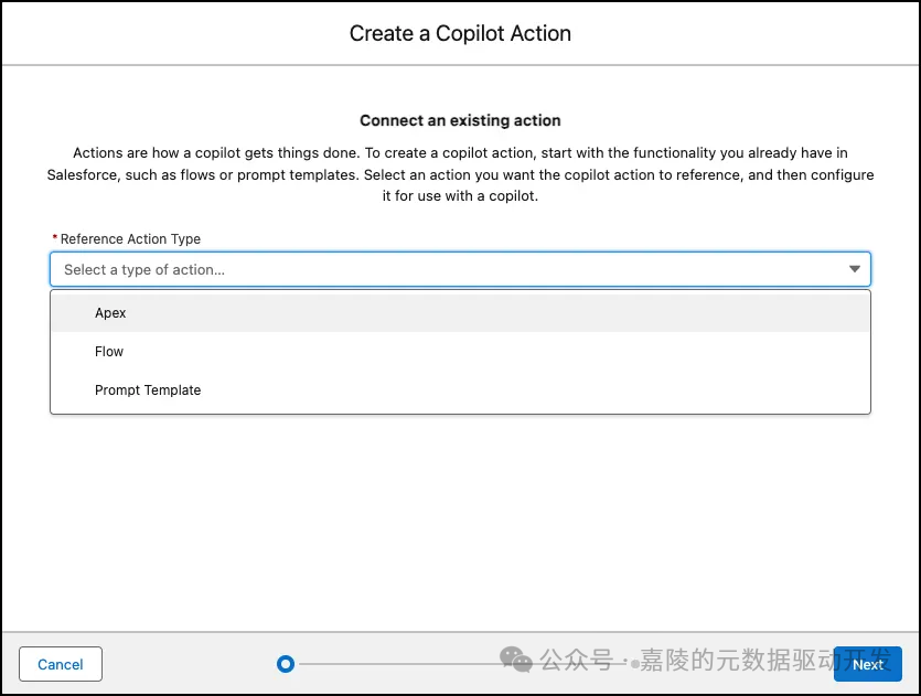 Salesforce的Agentforce做得怎么样 配图 16
