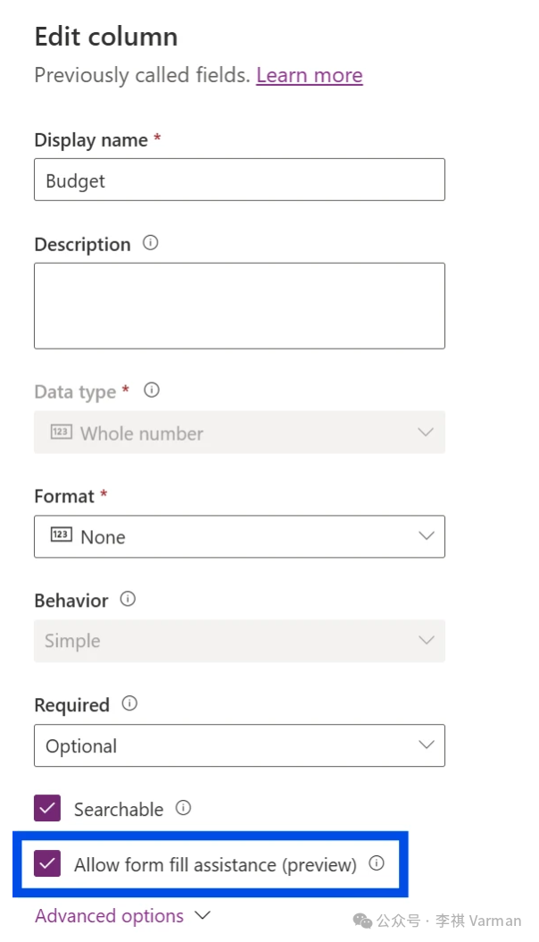 Power Apps：告别手动录入！ AI 智能填表迎来四大升级 配图 6