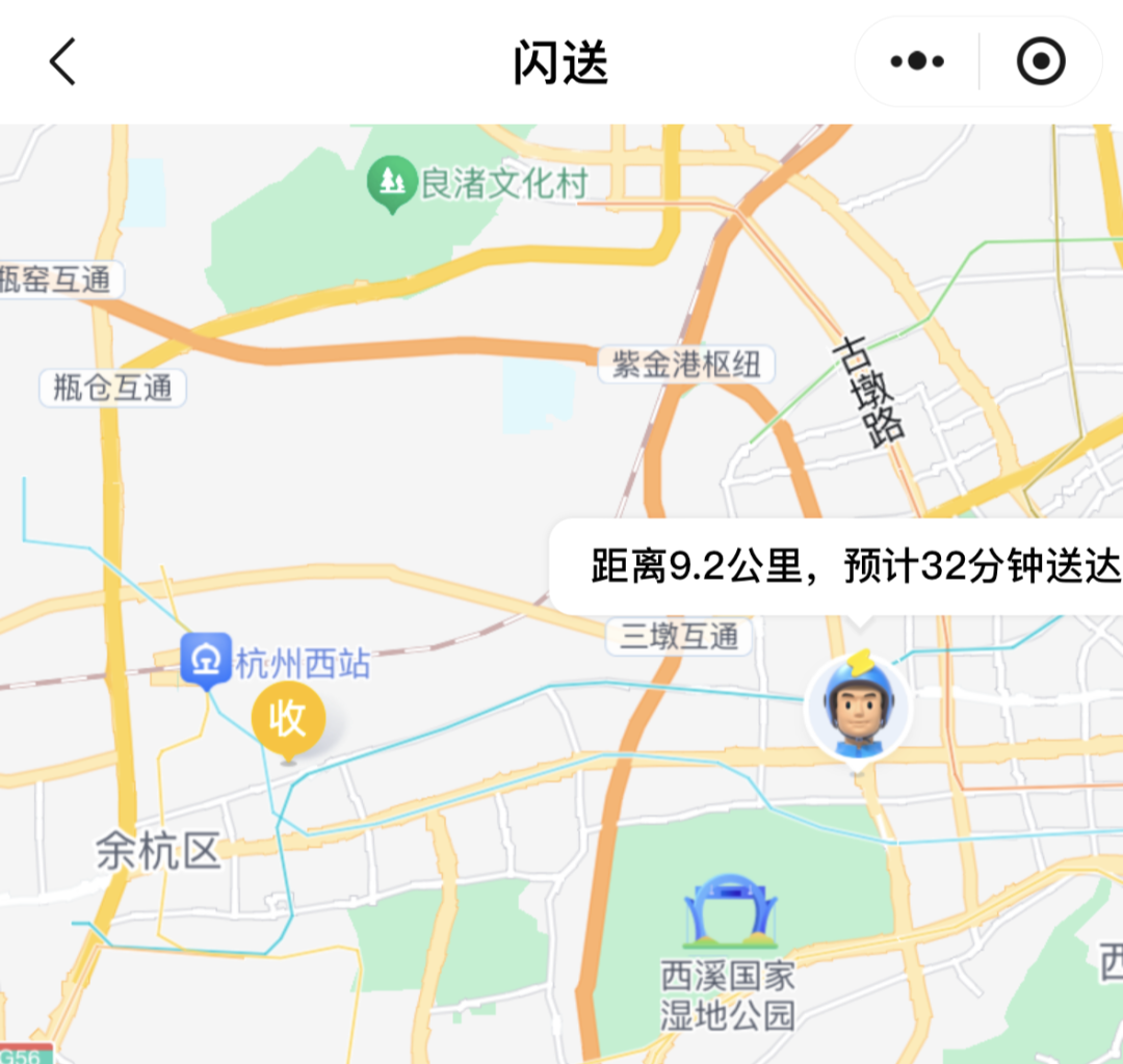 实测苹果AI beta版：太难用了，真的。 配图 5