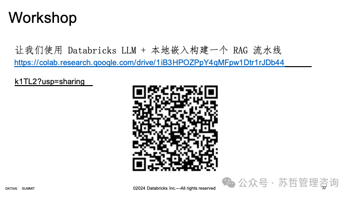 RAG2.0 如何构建复杂文档高级检索增强生成-LlamaIndex 配图 33